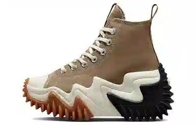 Converse Run Star Motion Brown