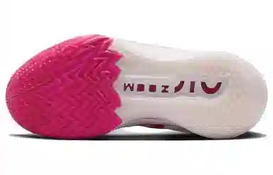 Nike Air Zoom G.T. Cut 2 Hyper Pink