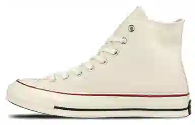 Converse 1970s All Star