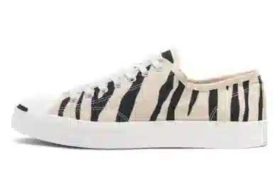 Converse Jack Purcell Zebra Stripe