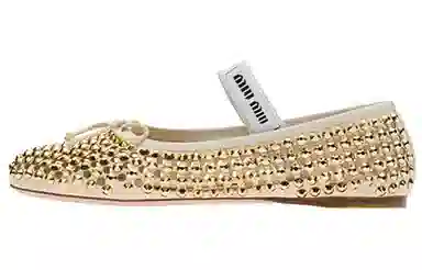 Miu Miu Crystal Satin Flats Yellow