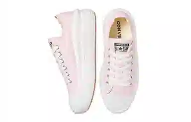 Converse Chuck Taylor All Star Move