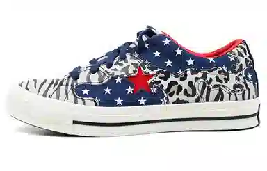 Converse One Star Leopard