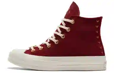 Converse Chuck Taylor All Star 1970s High Top Red