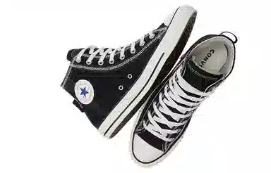 Converse All Star High Top Black