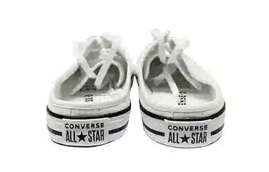 Converse Chuck Taylor All Star White