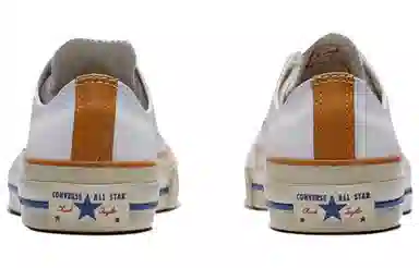 Converse Chuck 70 Ox White