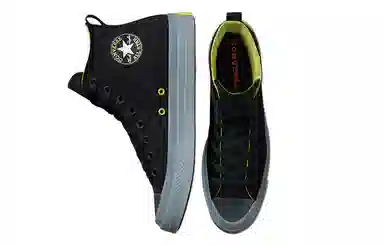 Converse All Star CX High Top Black