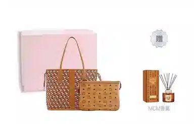 MCM Liz Visetos Tote