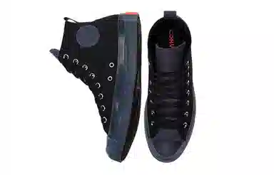 Converse All Star CX Chuck Taylor
