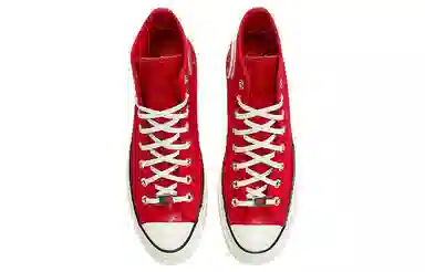 Converse Chuck 70 Hi "Year of the Rabbit" Red
