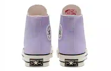 Converse 1970s Chuck Taylor All Star Purple