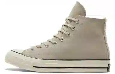 Converse All Star Chuck Taylor Hi Light Grey Khaki