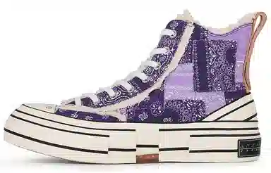 xVESSEL G.O.P. Highs Violet Paisleys