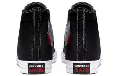Converse All Star Space Racer