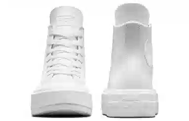 Converse Chuck Taylor All Star Cruise Leather White