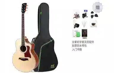MOSEN MS-50 4140 DJF