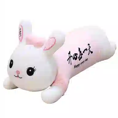 巴巴泥 趴趴兔 可爱兔子睡觉抱枕 送女朋友礼物 动物 玩偶 毛绒公仔