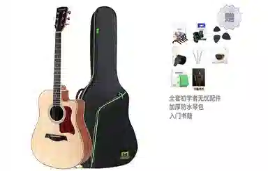 MOSEN MS-50 4140 DJF