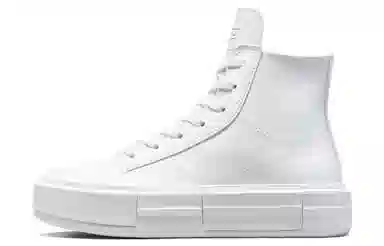 Converse Chuck Taylor All Star Cruise Leather White