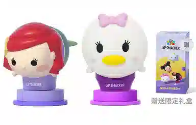 lip smacker x Disney Daisy7.4g