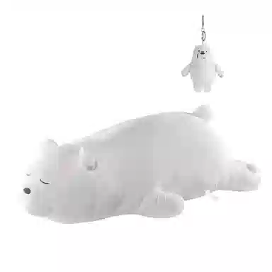 HUGKIS 81cm