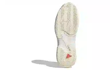 adidas Barricade