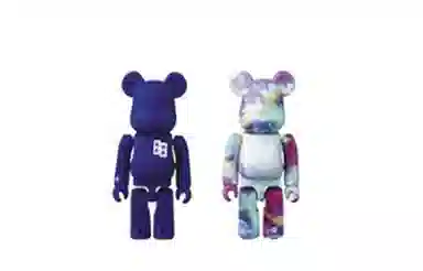 BERBRICK Series 40 24