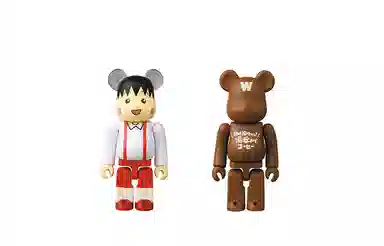 BE@RBRICK SERIES 41