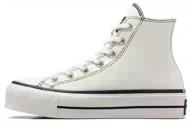 Converse All Star Lift
