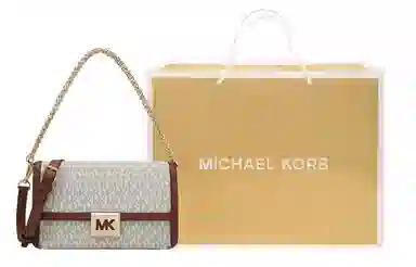 Michael Kors Sonia Vanilla White Acorn Brown