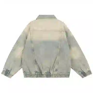 XINYINSU