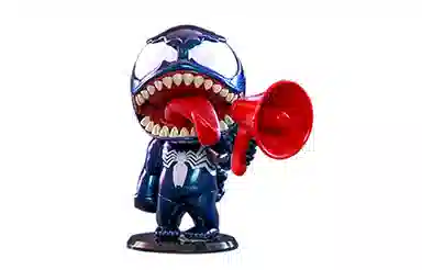 Hot Toys COSBABY 2 Q