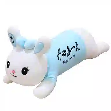 巴巴泥 趴趴兔 可爱兔子睡觉抱枕 送女朋友礼物 动物 玩偶 毛绒公仔