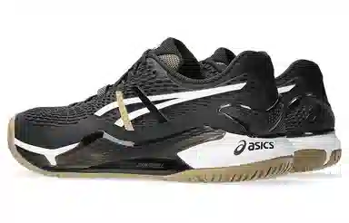HUGO BOSS x Asics Gel-Resolution 9 Black Brown