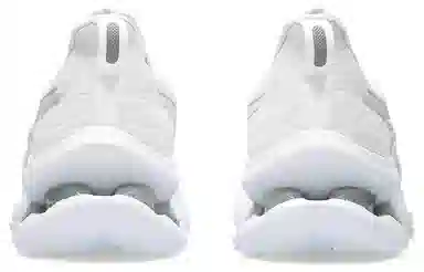 Asics Gel-Kinsei Max White