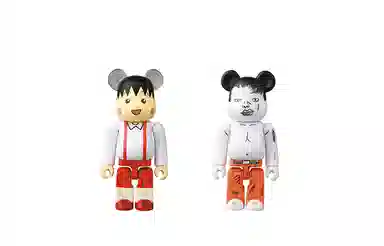 BE@RBRICK SERIES 41