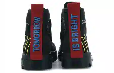 Palladium Pampa