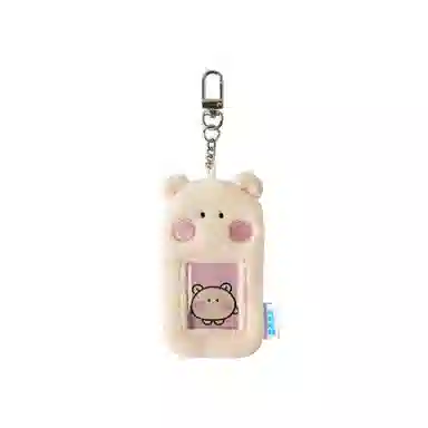 LINE FRIENDS TRUZ minini Collectors