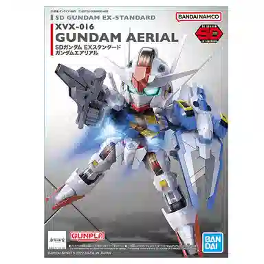 BANDAI Q SD SDEX Aerial