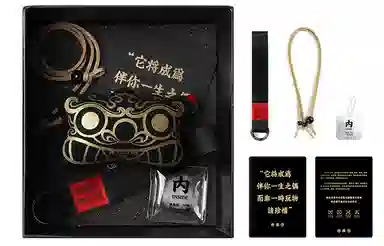 问童子 貔貅挂偶 招财 玩偶 毛绒挂件