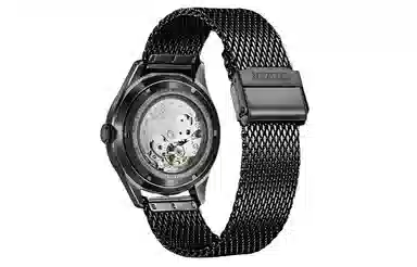 CITIZEN NH8396-82EB