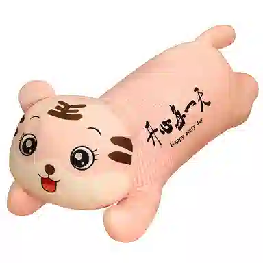 巴巴泥 趴趴虎 抱枕小老虎 玩偶 毛绒公仔