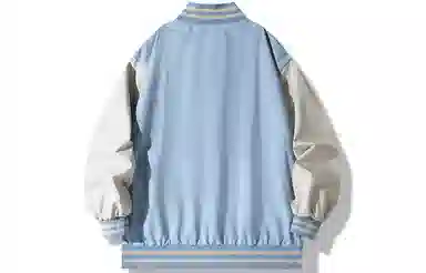 SandKnit Varsity Jacket