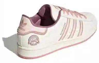 adidas originals Superstar