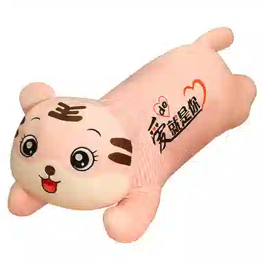 巴巴泥 趴趴虎 抱枕小老虎 玩偶 毛绒公仔