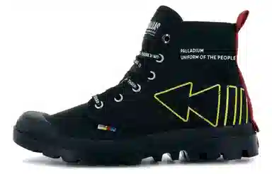 Palladium Pampa
