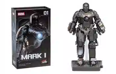Zhongdong Marvel Series Iron Man 10th Anniversary Collectible