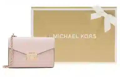 MICHAEL KORS MK Rose