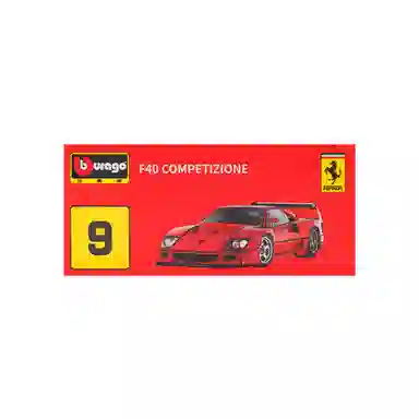 164 Ferrari